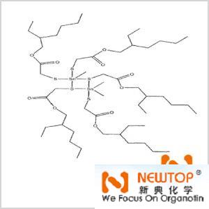 配位型硫醇甲基錫 cas 26636-01-1 cas 1208990-22-0 cas 57583-35-4